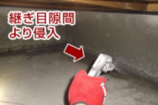 ベタ基礎帯状散布