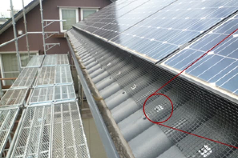 瓦側プレート接着