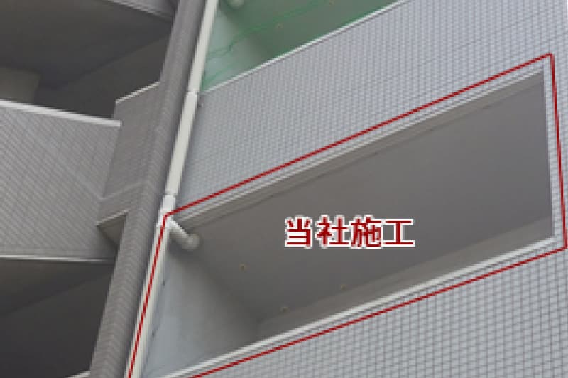 外観からも目立ちにくいベランダネット